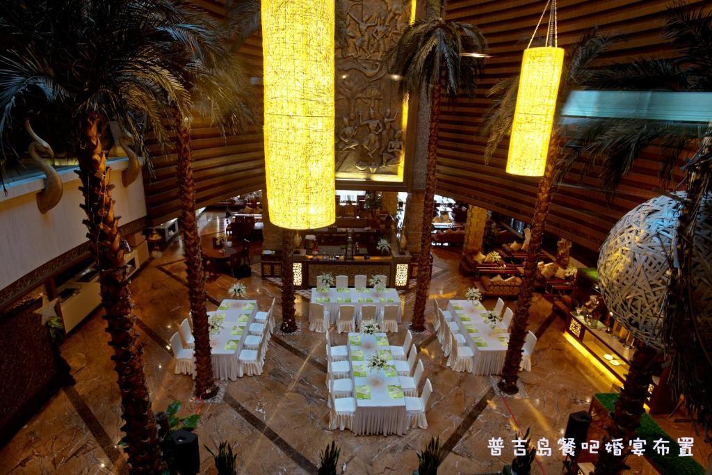 โรงแรมหวางเจียง เฉิงตู ภายนอก รูปภาพ