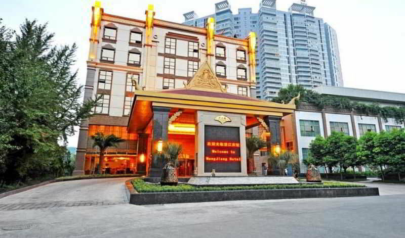 โรงแรมหวางเจียง เฉิงตู ภายนอก รูปภาพ
